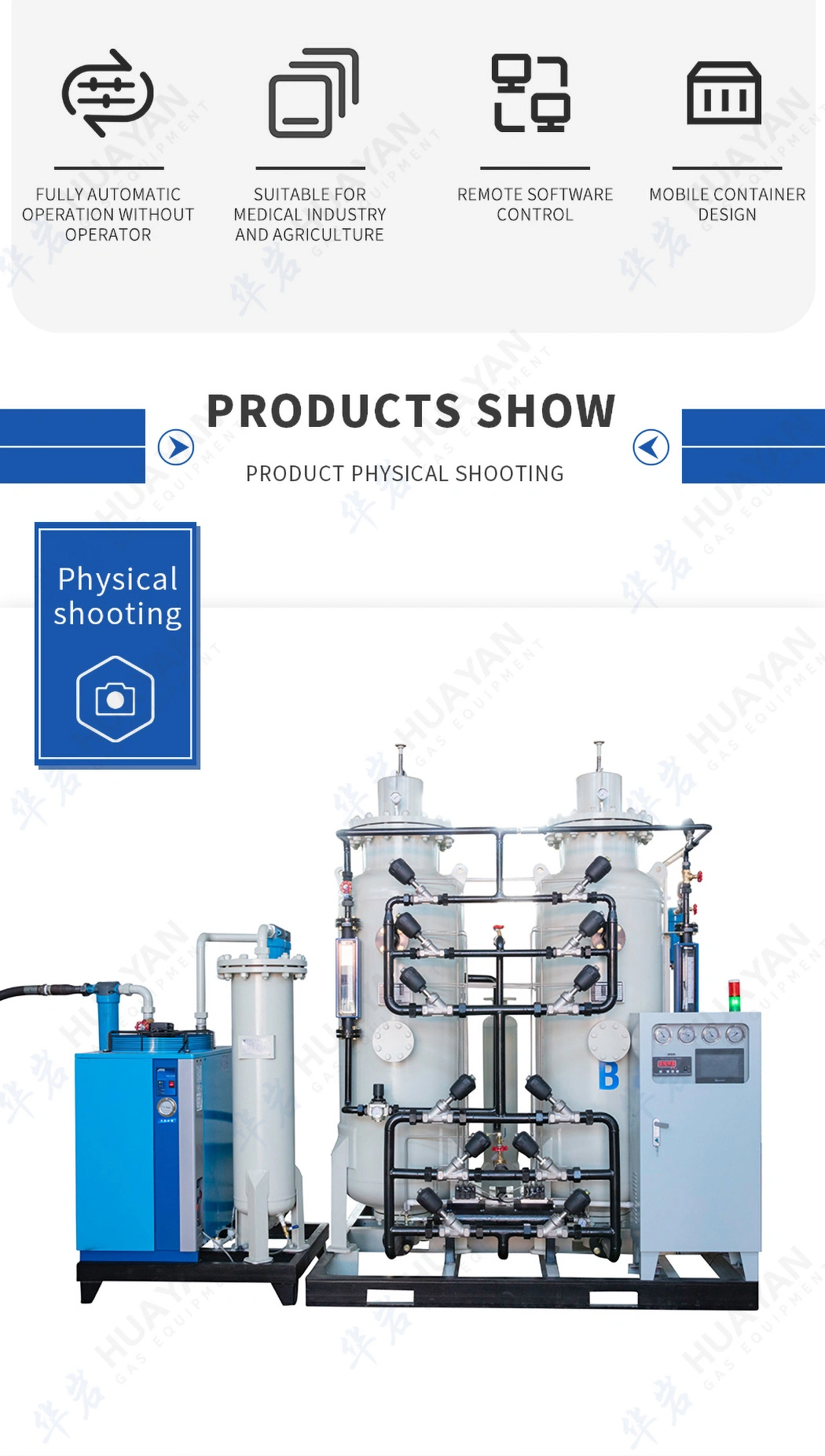 Chemical Machinery Equipment Pure Liquid Nitrogen Oxygen Generator