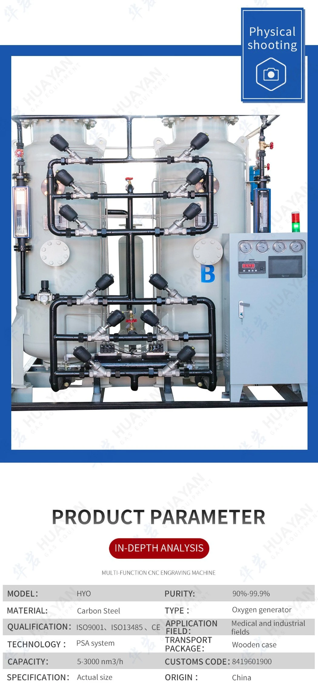 Chemical Machinery Equipment Pure Liquid Nitrogen Oxygen Generator